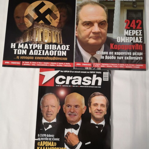Crash magazines pack of 3 issues 8, 9 and 10 like new, collectible