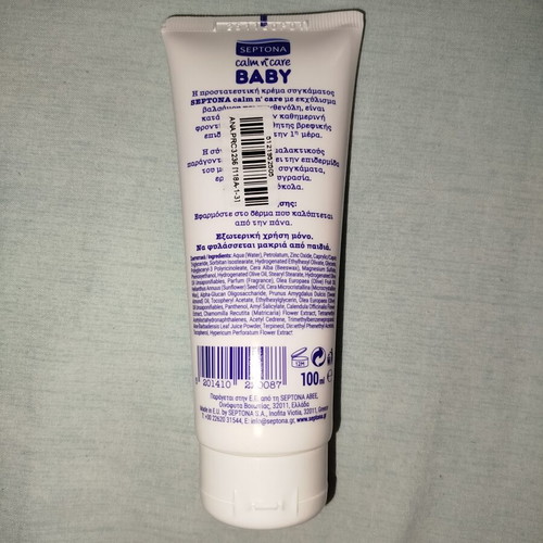 Septona Baby Calm n' Care Protective Diaper Rash Cream 100ml new