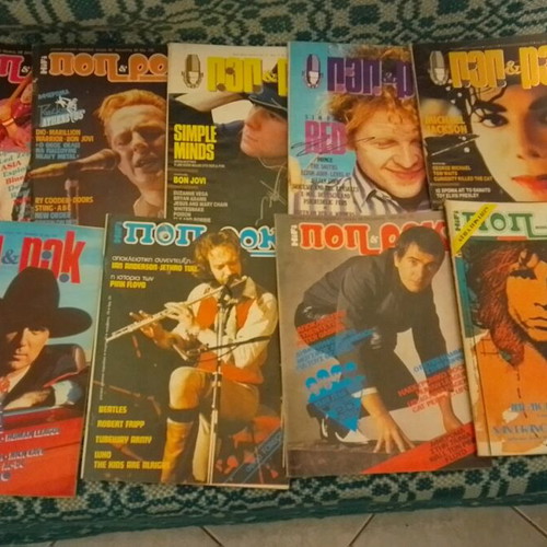 Pop rock magazines used, pack of 100 from 70s to 90s