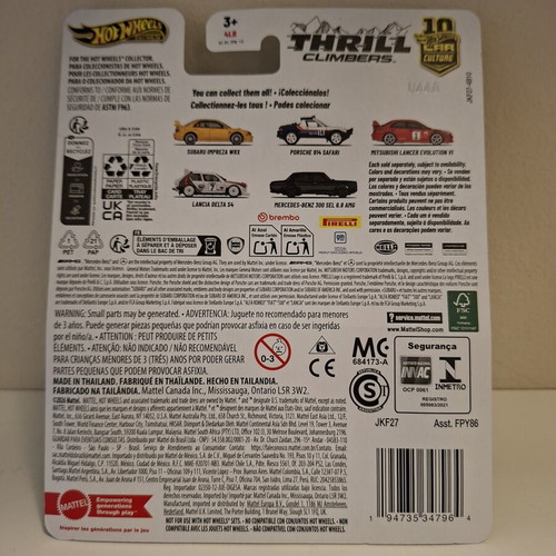 Hot Wheels Car Culture Thrill Climbers '55 Chevy Bel Air Gasser Chase new