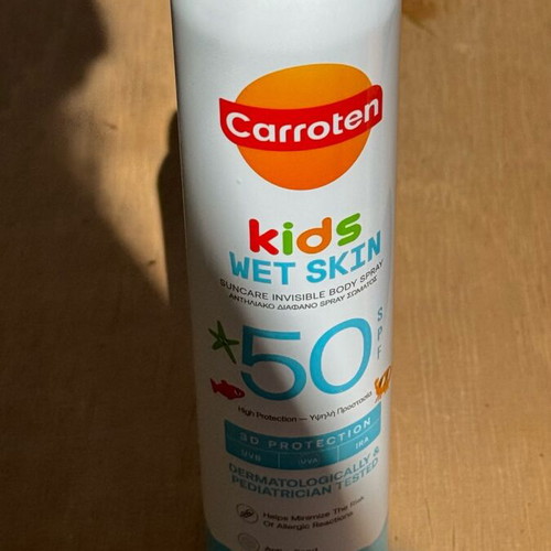 Carroten skincare set new, 4 sealed products with SPF 50+