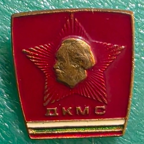 Set of 5 Soviet-era lapel pins from former socialist countries