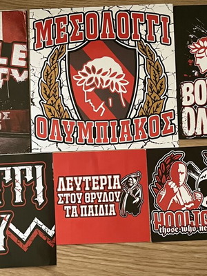 Olympiacos stickers new, set of 7