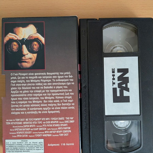 VHS collection like new with many movie titles