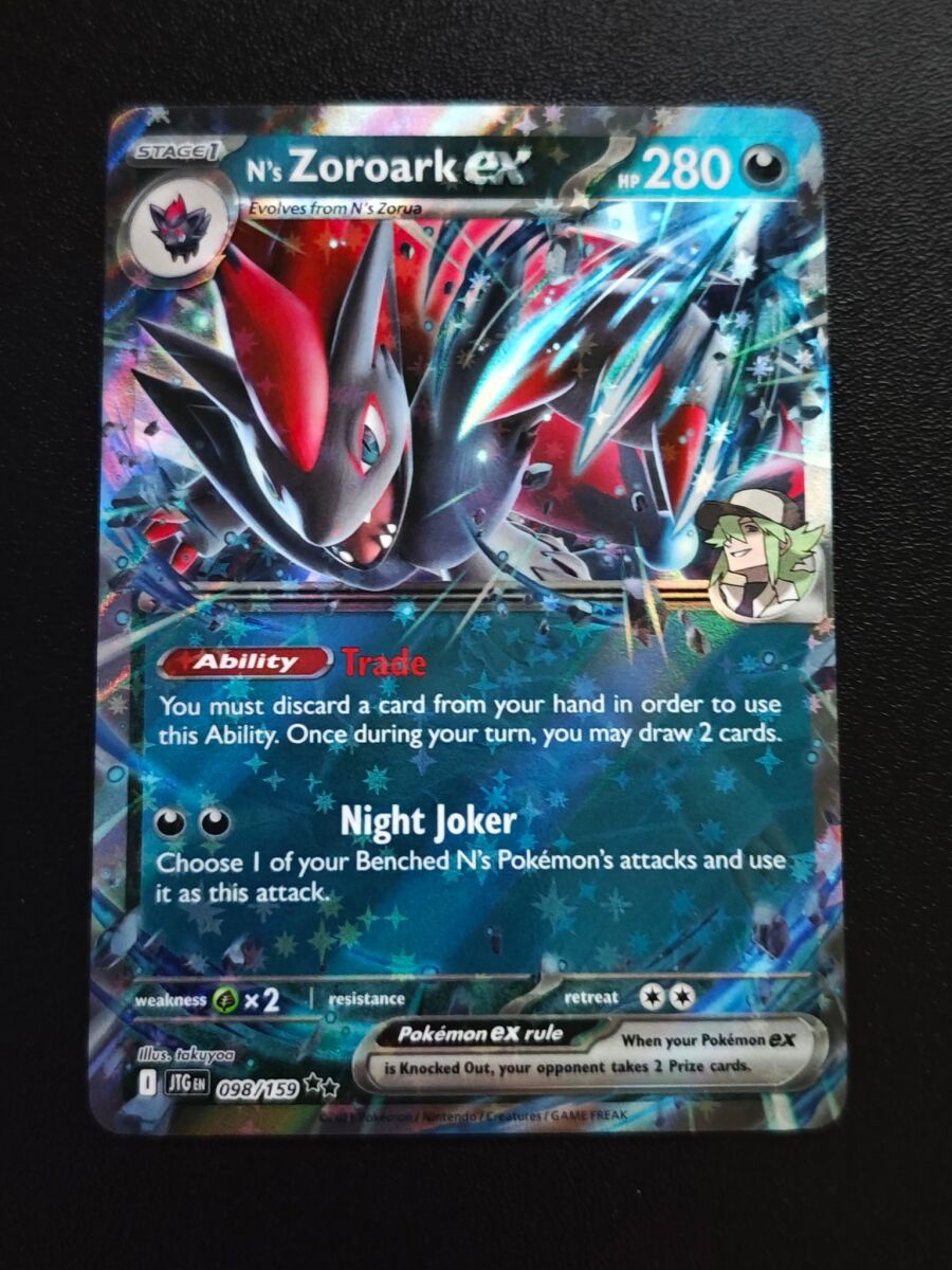 Pokemon N's Zoroark ex 098/182 from… - € 6,00 - Vendora.cy