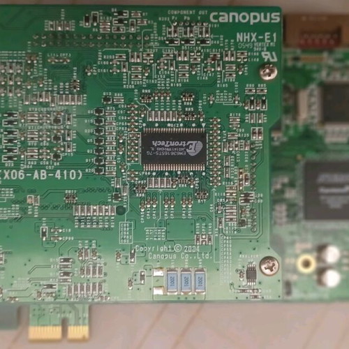 Canopus NHX-E2 video capture card used, PCI express