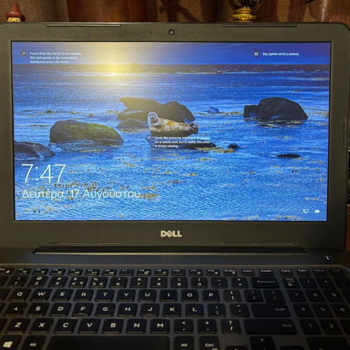 Dell Inspiron 15 5567 laptop i7, 16GB RAM, 256GB SSD, Radeon 4GB, Full HD
