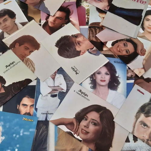 Greek actors and singers posters used, 1980s, pack of 30