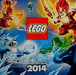  Lego Καταλογος παιχνιδιων Ιουλιος - Δεκεμβριος 2014 Lego Greek edition catalog July - December 2014