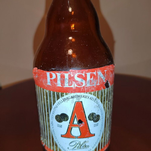 Alfa Pils Vintage Beer Bottle 1967 used, collectible