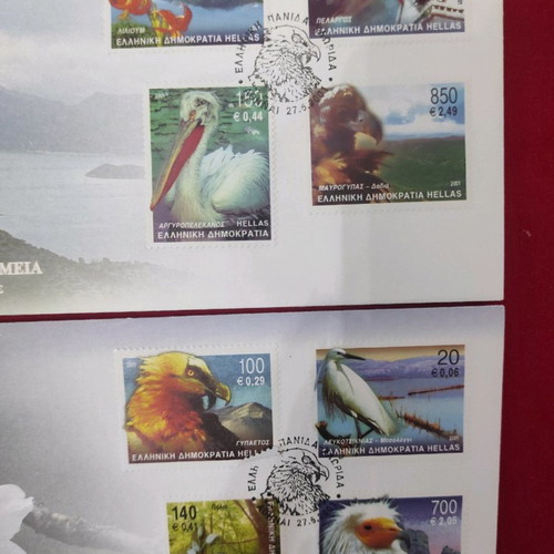 Collectible Greek Wildlife stamps new, first issue