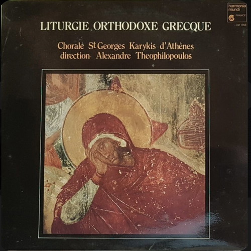 Liturgie Orthodoxe Grecque vinyl like new, Chorale St Georges Karykis d'Athènes
