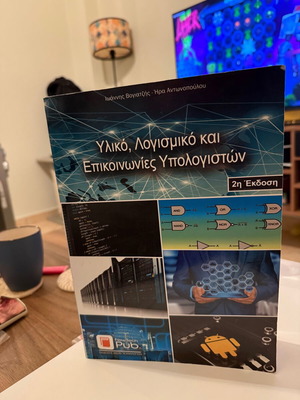 Computer Hardware Software and Communications like new