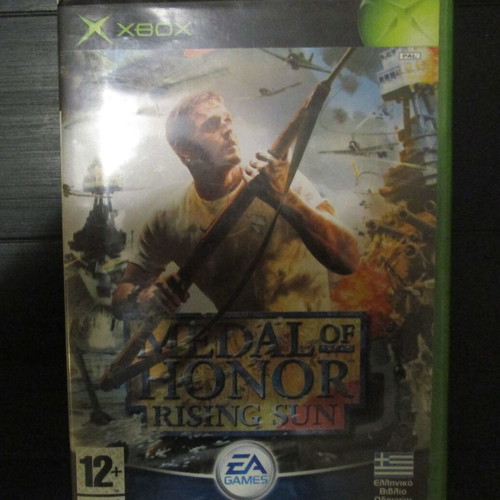 Medal Of Honor Rising Sun Xbox μεταχειρισμένο