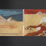 The Rolling Stones Made in the Shade CD μεταχειρισμένο, rock