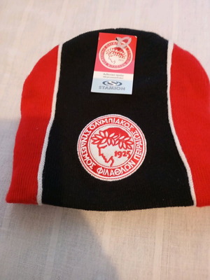 Σκούφος Ολυμπιακός καινούργιο γνήσιο