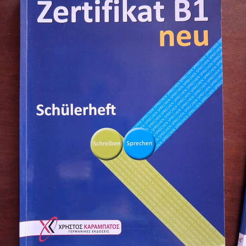 German B1 books used, Karampatos editions