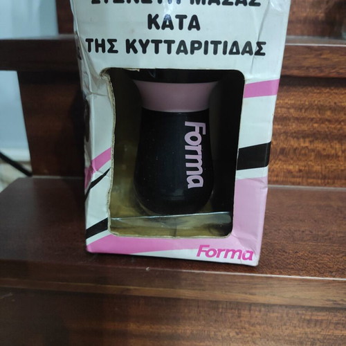 Massage device against cellulite new