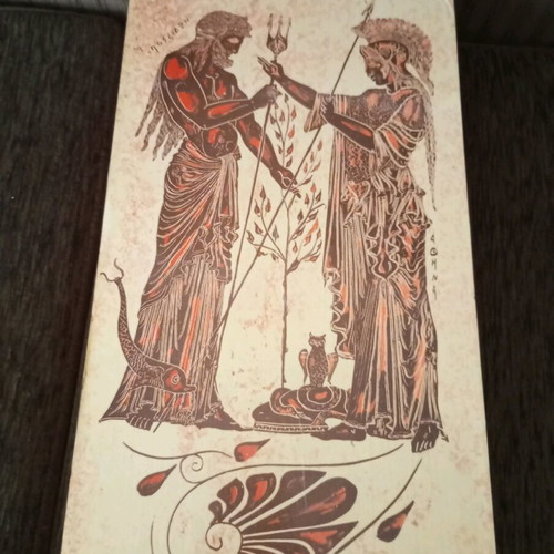 Wooden Vintage Backgammon with Ancient Greek Figures like new
