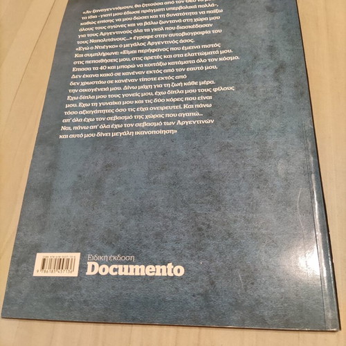 Diego Maradona 1960-2020 special edition magazine A4 size