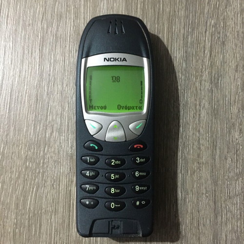 Nokia 6210 the battery does not hold