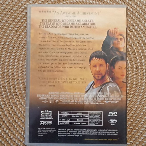 Gladiator DVD like new, historical adventure