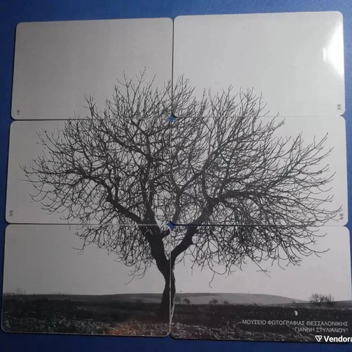 Used Greek phone cards set of 6 with puzzle theme