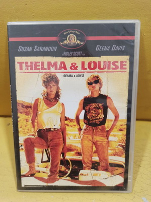 Thelma & Louise DVD like new with subtitles