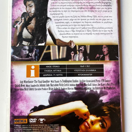 Amy Winehouse The Final Goodbye DVD used, biography documentary with subtitles