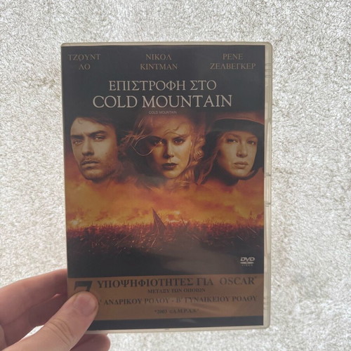 DVD Cold Mountain movie used, war film 2003
