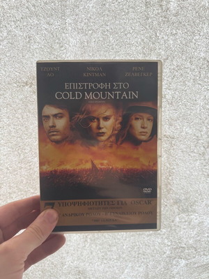 DVD Cold Mountain movie used, war film 2003