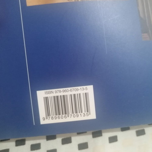 Museums of the World Louvre Paris book used, arts