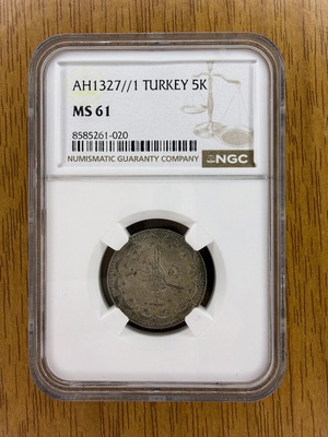 Ottoman Empire 5 Kurus Mehmed V silver coin certified NGC MS61 new