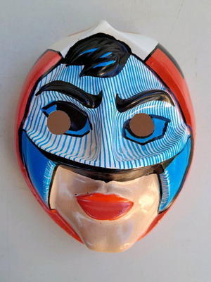 G Force Carnival Mask The Battle of the Planets new, 80's decade