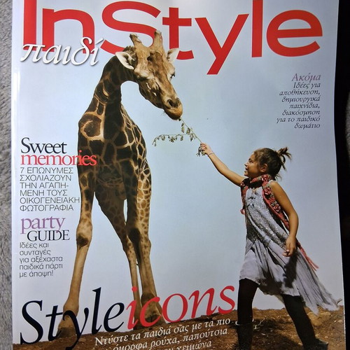 InStyle Paidi Style Icons October 2008 like new