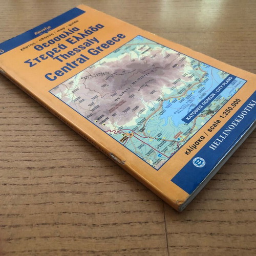 Thessaly Central Greece map and guide used, scale 1:250,000