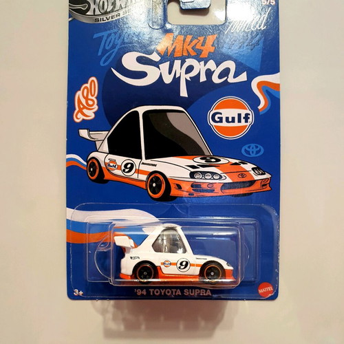 Toyota Supra 94' Mk4 Gulf Hot Wheels καινούργιο