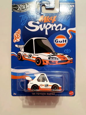 Toyota Supra 94' Mk4 Gulf Hot Wheels καινούργιο