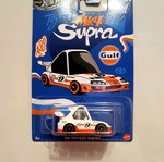 Toyota Supra 94' Mk4 Gulf Hot Wheels καινούργιο