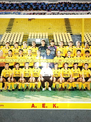 Αφίσα ΑΕΚ Καρουζέλ 1992-1993 σαν καινούργια, συλλεκτική