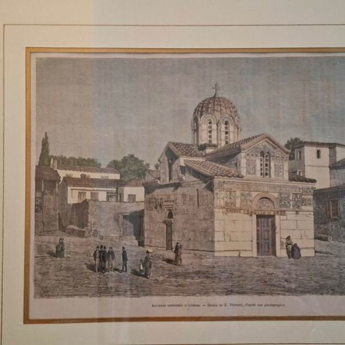 Mikri Mitropoli Engraving like new, Athens 1870