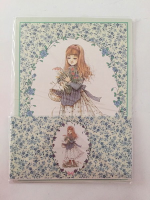 Aromatic complete stationery set new, 8 sheets, 4 envelopes, cover