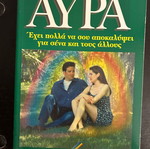 Aura book used, like new