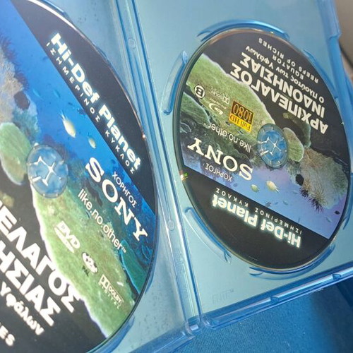 Archipelago of Indonesia Blu-Ray like new, documentary with subtitles