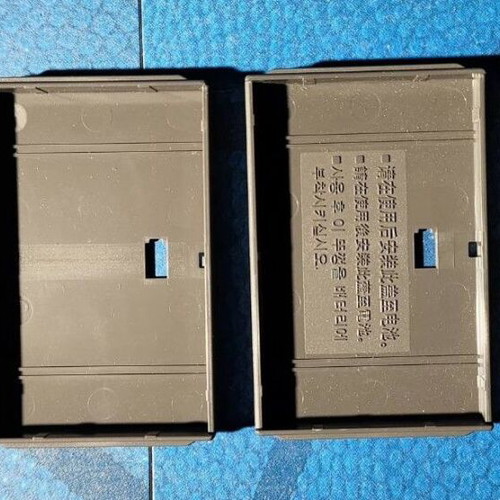 Canon Battery Cover BP-511A Original 4 pieces like new