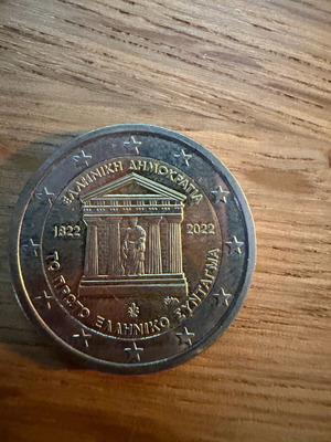 2€ The First Greek Constitution coin new