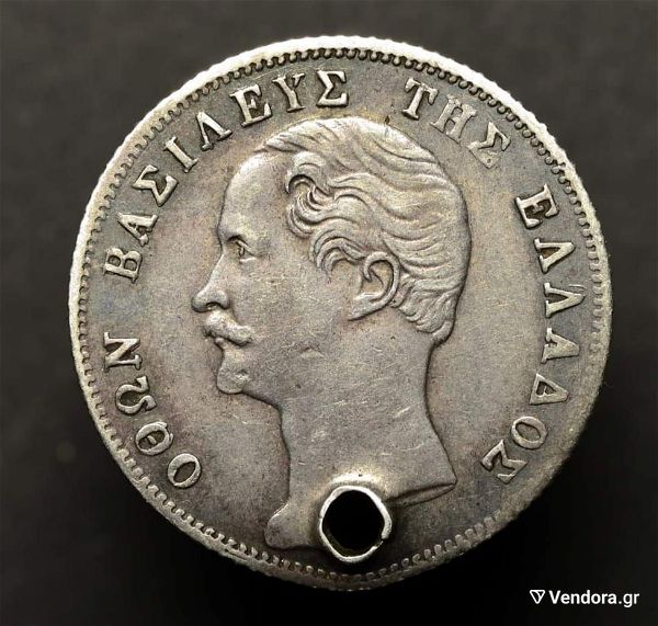  1 drachmi 1851 othonas (tripia)