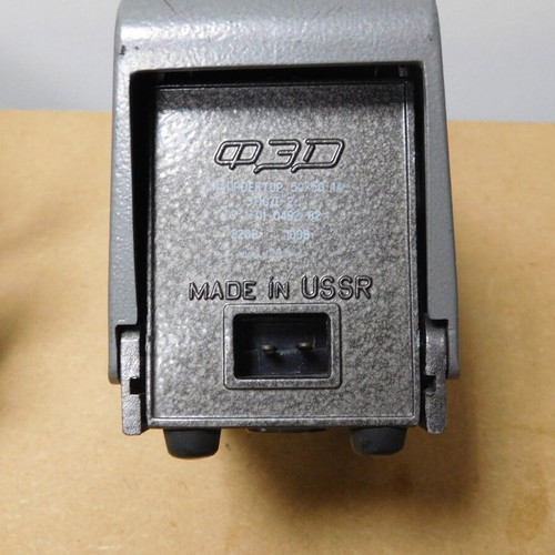 Lot of 2 Soviet Slide and Film Projectors Ekran & Etude-2c, working lamps