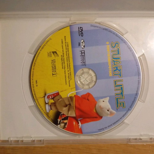 Stuart Little DVD like new with Greek subtitles and dubbing