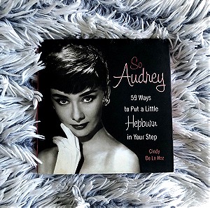 So Audrey! / cindy de la hoz